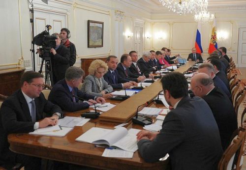 Совещание правительства. Фото пресс-службы президента РФ