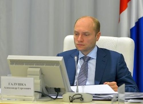 Александр Галушка