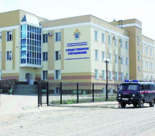 СУСК по ЕАО