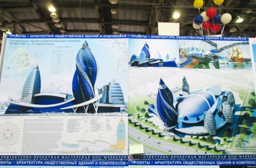 Проект фирмы Корстон для Петропавловска