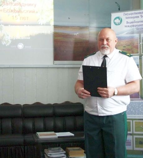 Виталий Тягунин