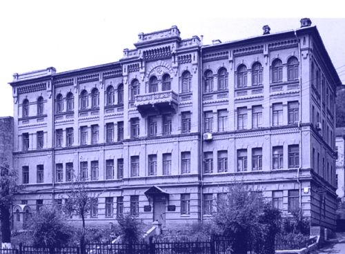 ДВФУ, Инженерная школа