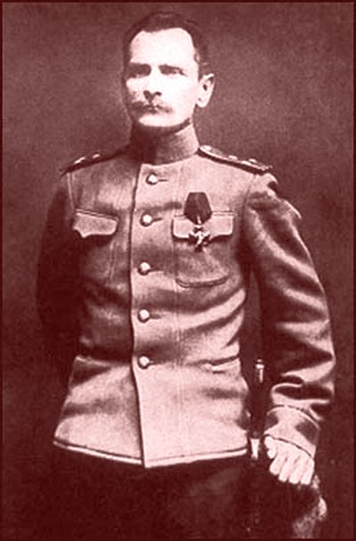 Владимир Арсеньев