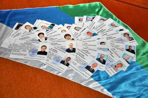 Временные удостоверения