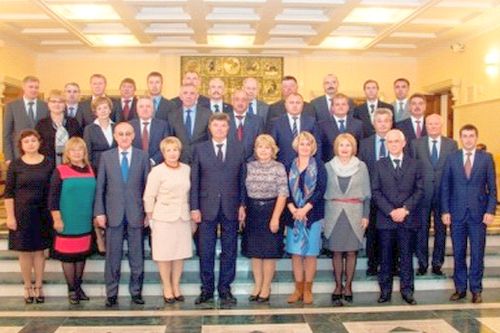 Собрание депутатов