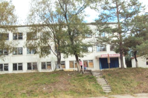 Школа №10 в Дальнереченске