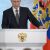Послание президента России Федеральному Собранию
