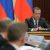 Дмитрий Медведев: Отток населения с Дальнего Востока практически прекратился
