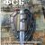 ФСБ: За и Против, №4 (44) за 2016 г.