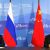 Путин: "Потенциал российско-китайского партнёрства поистине неисчерпаем"