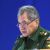 Сергей Шойгу: Безопасность страны на Восточном стратегическом направлении обеспечена