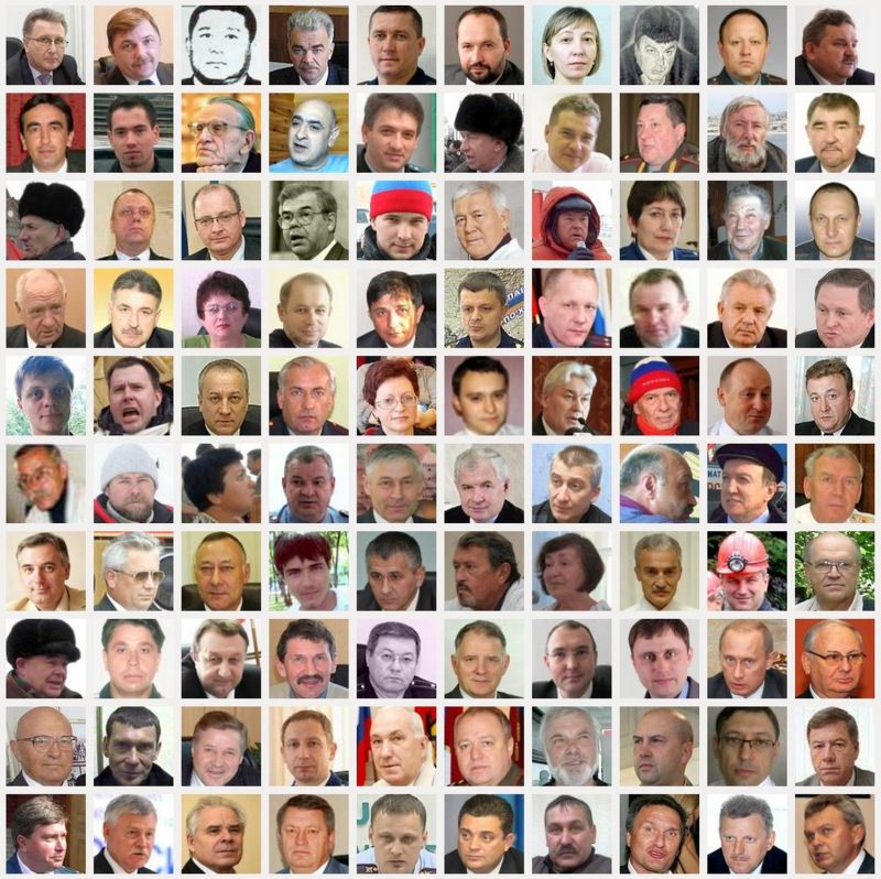 Лица 2012-го года. Хабаровский край. Нажмите, чтобы УВЕЛИЧИТЬ (нажмите, чтобы увеличить)