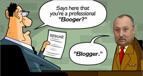 А. Базилевский (фотошарж)