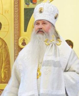 Епископ Южно-Сахалинский и Курильский Тихон