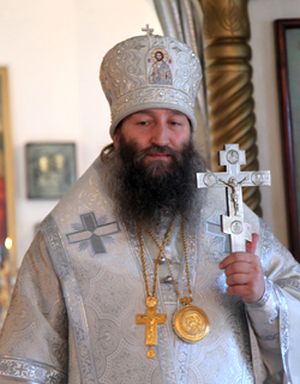Епископ Арсеньевский и Дальнегорский Гурий 