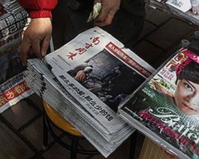 Фото: Bobby Yip / Reuters