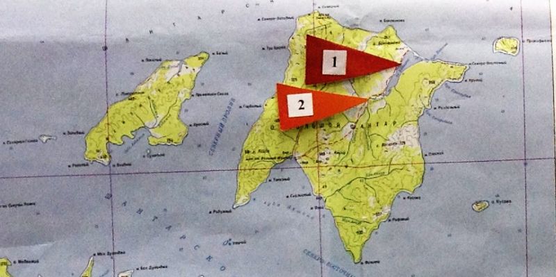 На самом крупном острове архипелага - Большой Шантар - существуют два рыбопромысловых участка.