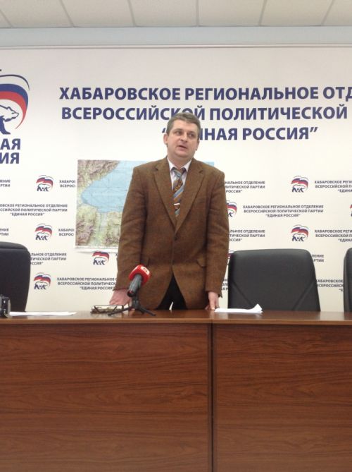 Виктор Бардюк