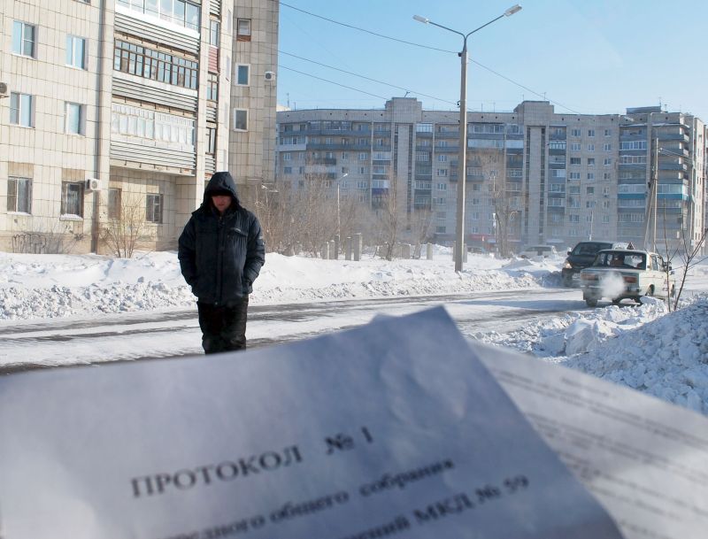 Тот самый МКД на юго-западной окраине Комсомольска, Аллея Труда, 59.