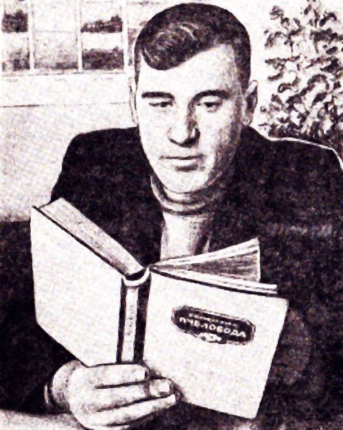 И.Ф. Задорожный