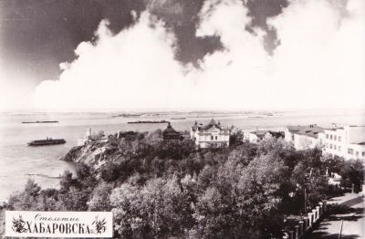 Вид на Амур в разлив.  Хабаровск, 1958. Фото Н.Д. Суровцева /Нажмите, чтобы УВЕЛИЧИТЬ (нажмите, чтобы увеличить)