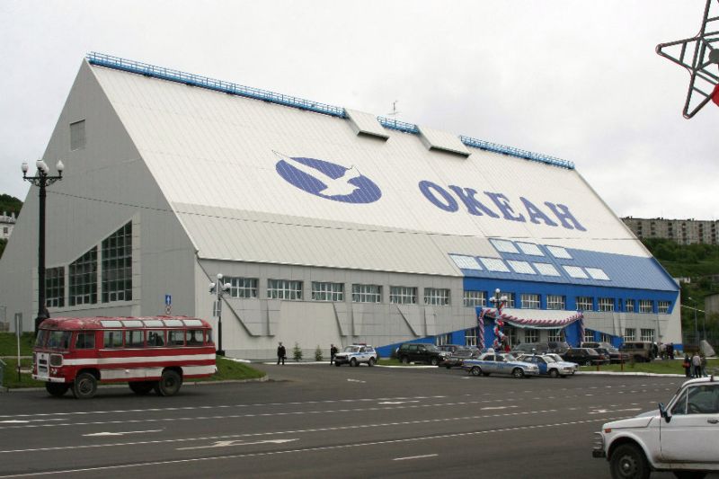 Аквапарк «Океан»