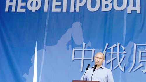 Фото: РИА Новости