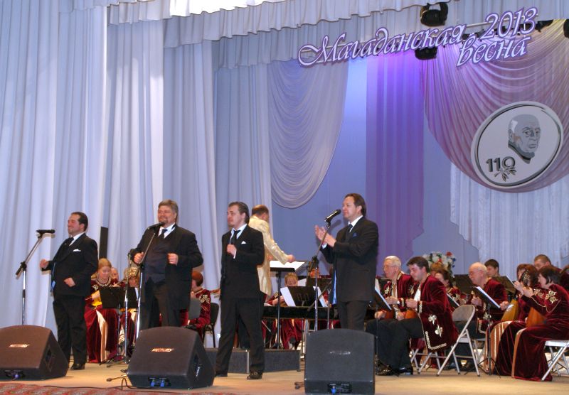 Концерт теноров