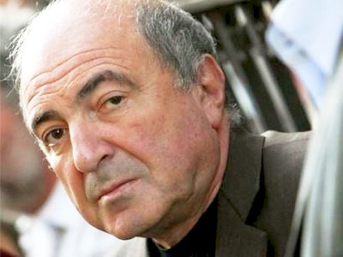 Б. Березовский