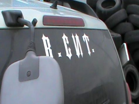 Машина с буквами СИТ
