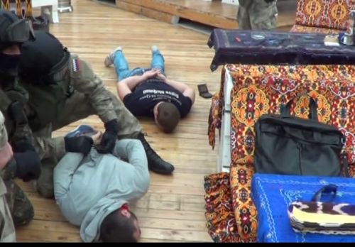 Момент задержания