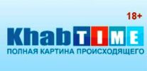 Сетевое издание KhabTIME