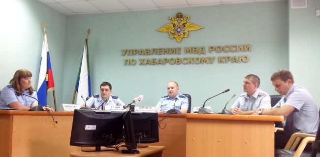 Пресс-конференция в УМВД по Хабаровскому краю: Расследование резонансных преступлений