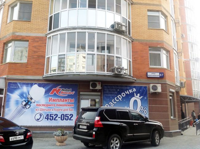 Элитный дом в Хабаровске, по ул. Волочаевской, 87