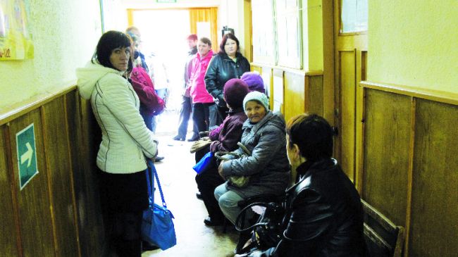 Администрация Ленинского района