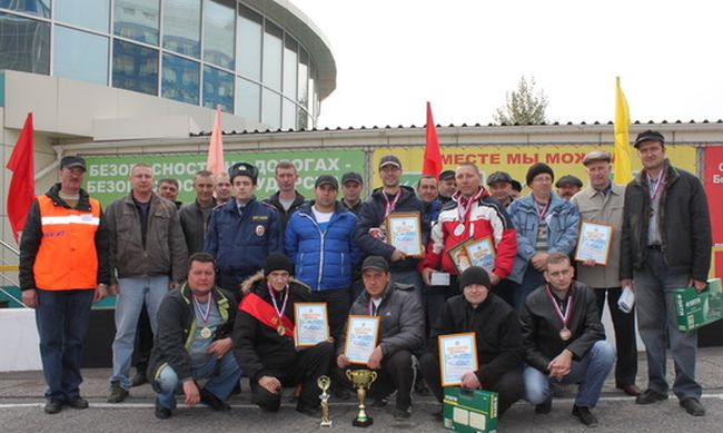 Участники конкурса