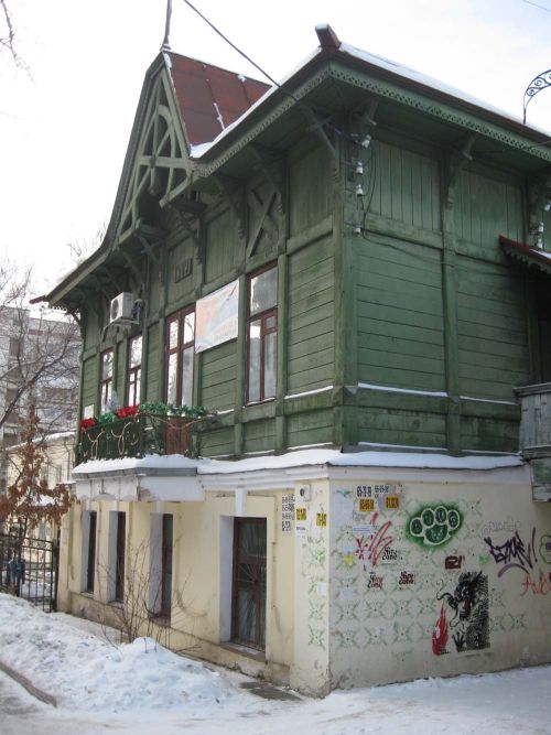 Дом на улице Ким Ю Чена, где некоторое время жил Гайдар