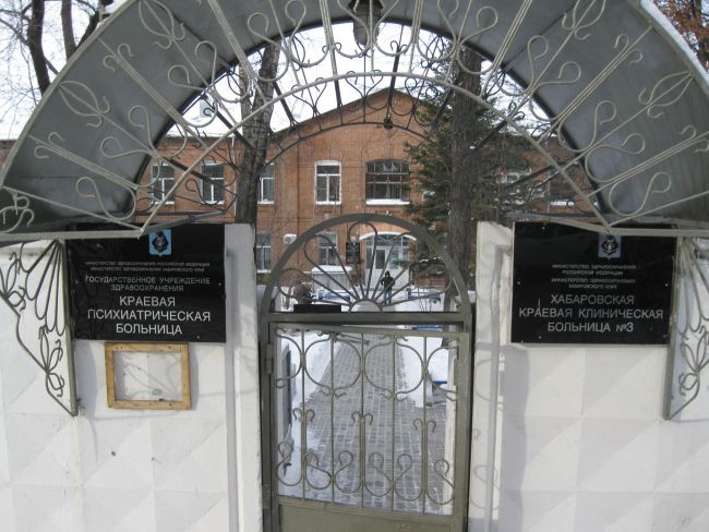 Здесь писалась «Военная тайна»