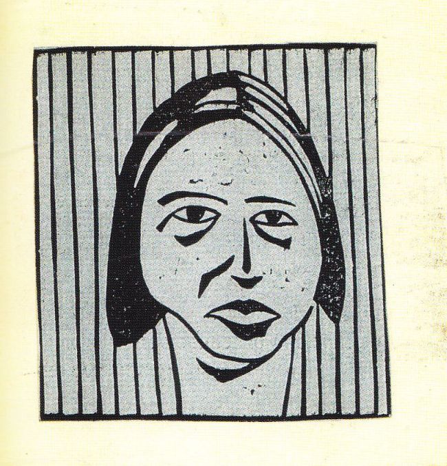 Любарский. Женский портрет, 1919