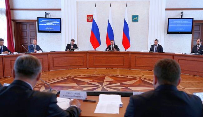 Совещание о социально-экономическом развитии Еврейской автономной области