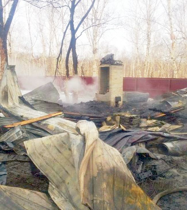 Все что осталось от пожарища