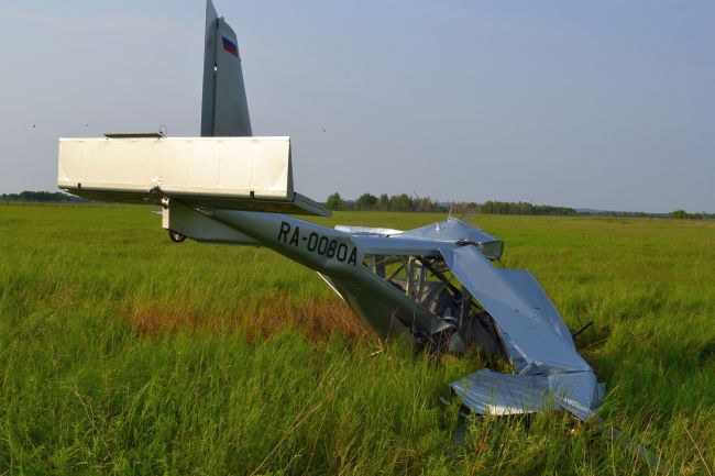 Бортовой номер RА 0080 А