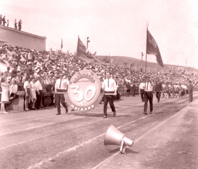 Городской стадион, 1969 г. 30 лет Магадану.