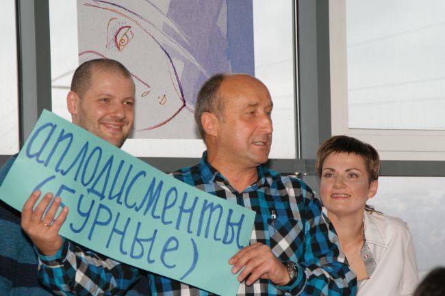 Евгений Галас, Павел Жданов и Анастасия Якубек