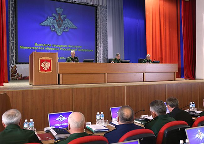 Коллегия в Хабаровске