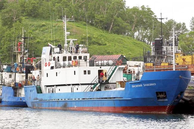 «Василий Завойко»