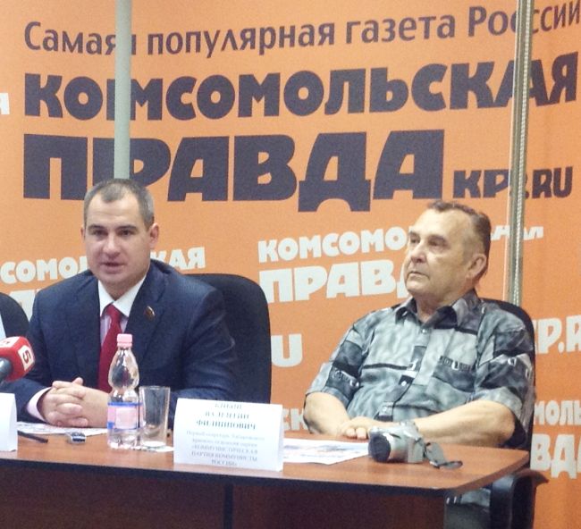 Максим Сурайкин (слева) и Валентин Кныш в Хабаровске.