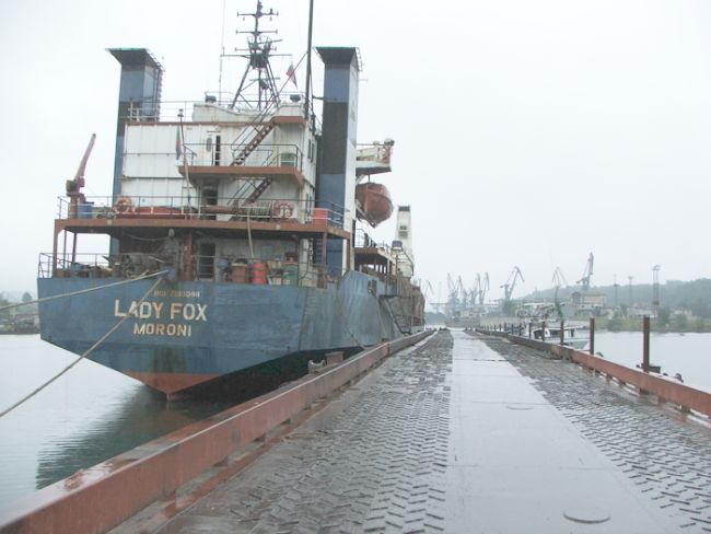 Cухогруз «Lady Fox»