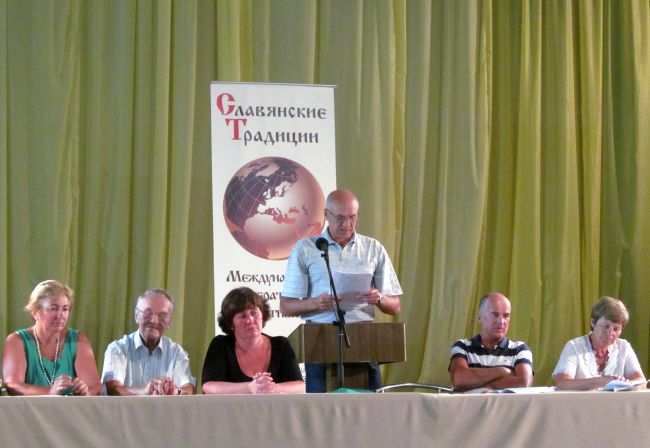 Творческое заседание на фестивале «Славянские традиции»