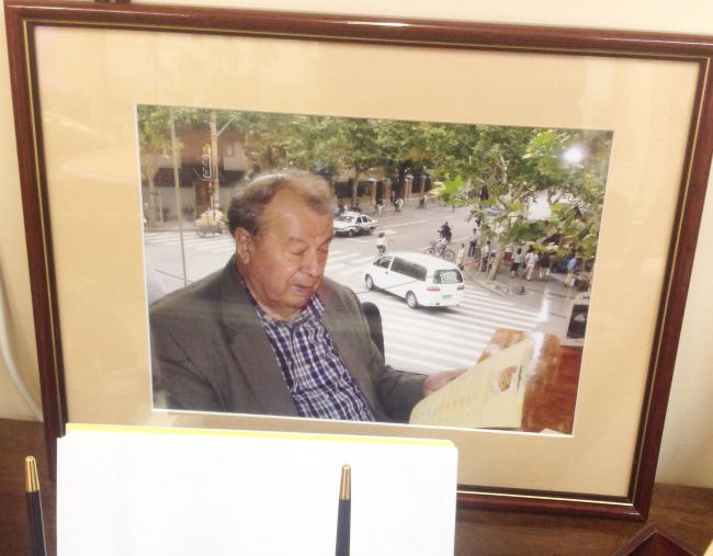 Последний ректор-историк ХГПИ-ХГПУ Валентин Романов - 1980-2000 гг.